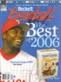 Ryan Howard signed autographs